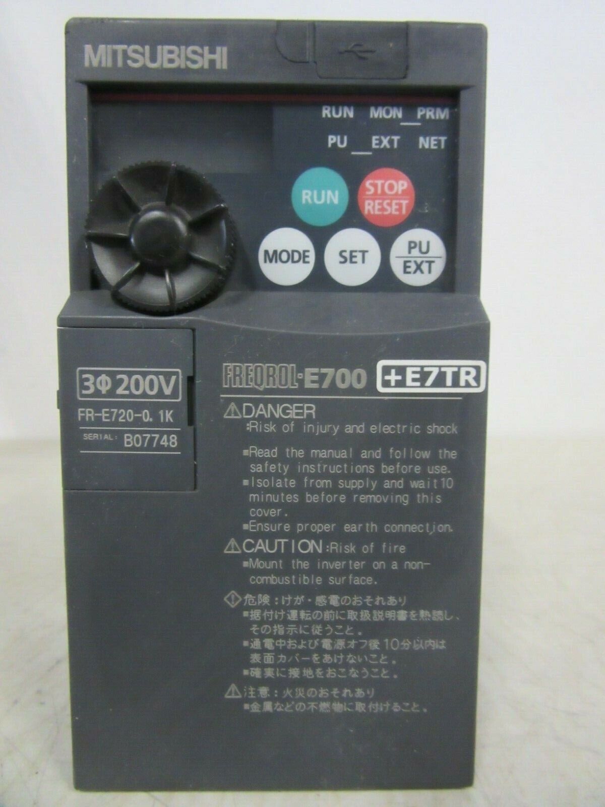 Mitsubishi FR-E720-0.1K Freqrol E700 Inverter