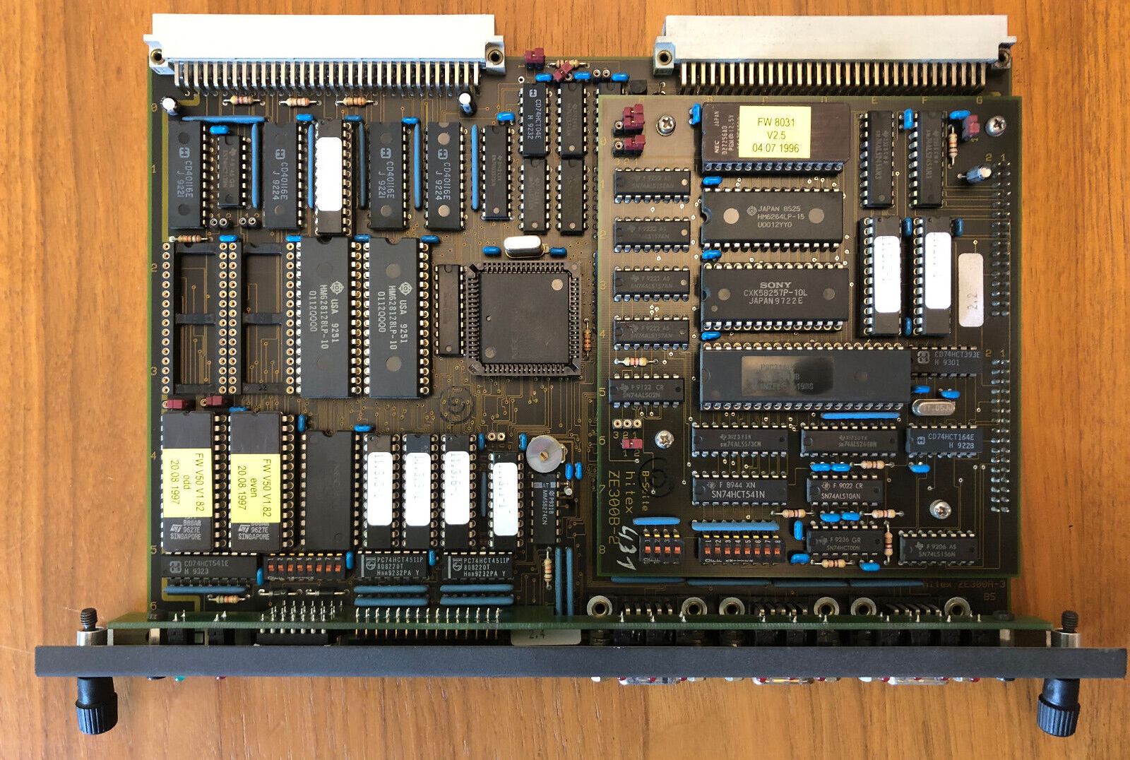 BOSCH ZE300/DMS Zentraleinheit