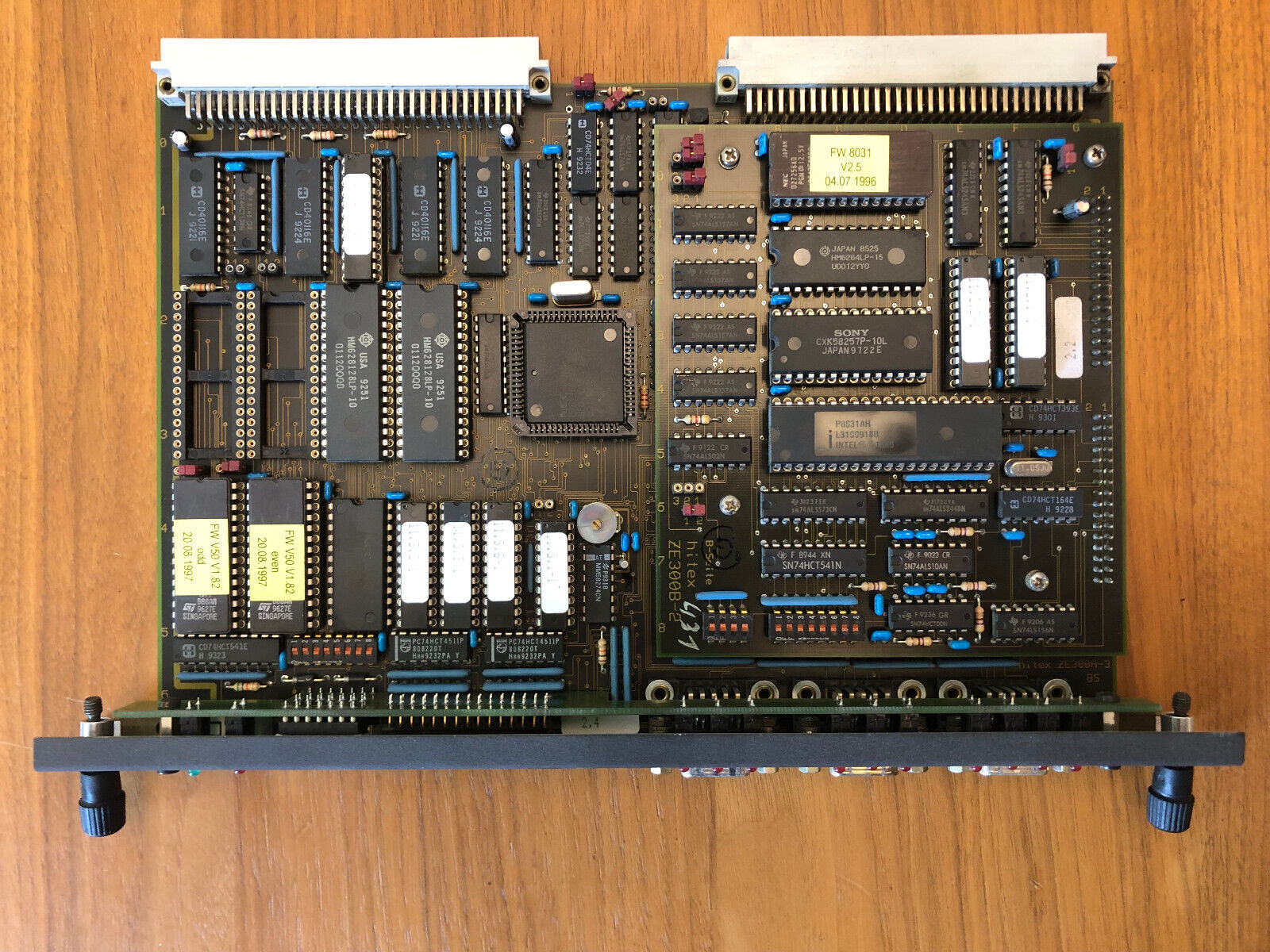 BOSCH ZE300/DMS Zentraleinheit