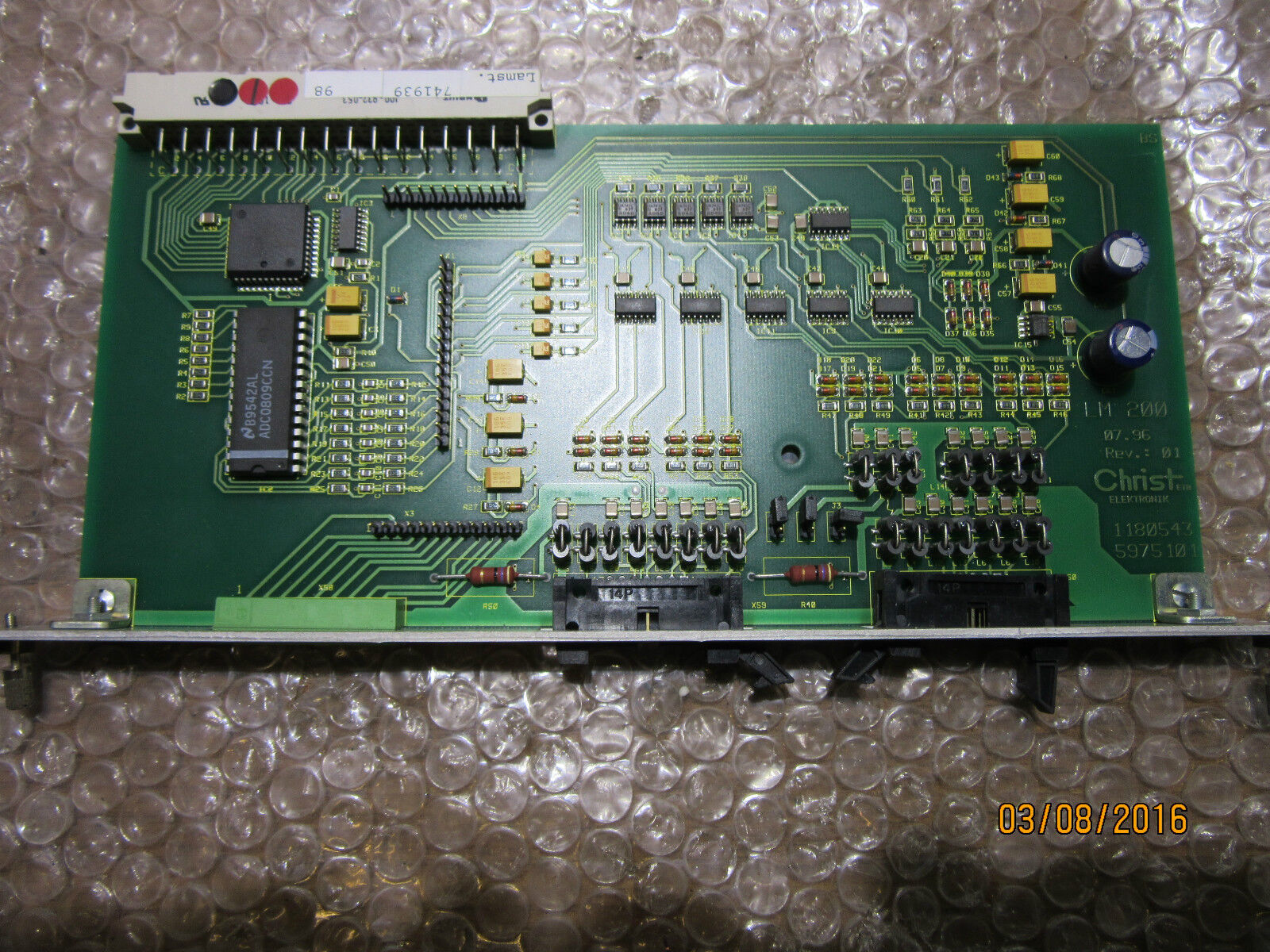 CHRIST LM200 Waschanlage