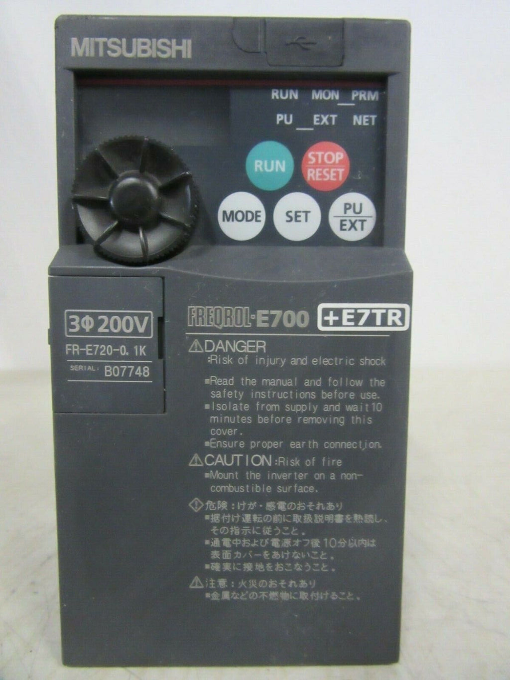 Mitsubishi FR-E720-0.1K Freqrol E700 Inverter