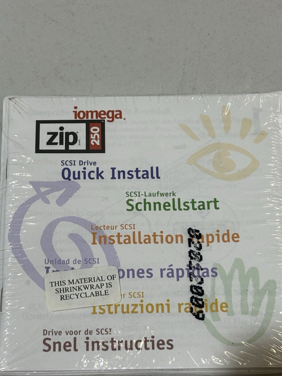 ZIP Drive 250MB Parallel Port, El. Ausrüstung, Mat-nr.: 955143