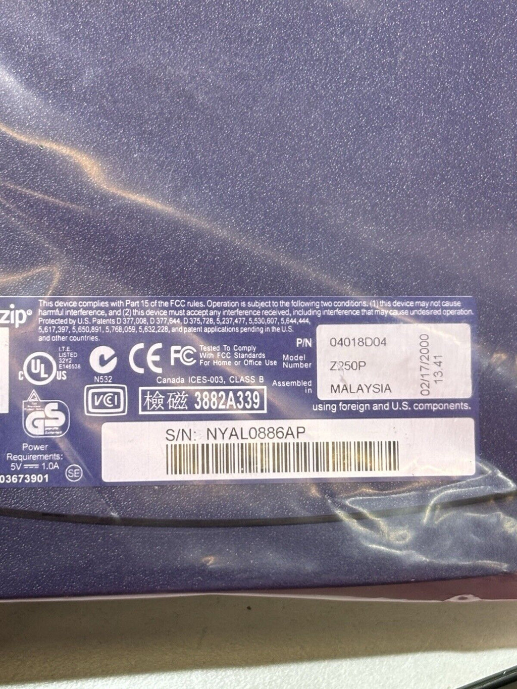 ZIP Drive 250MB Parallel Port, El. Ausrüstung, Mat-nr.: 955143