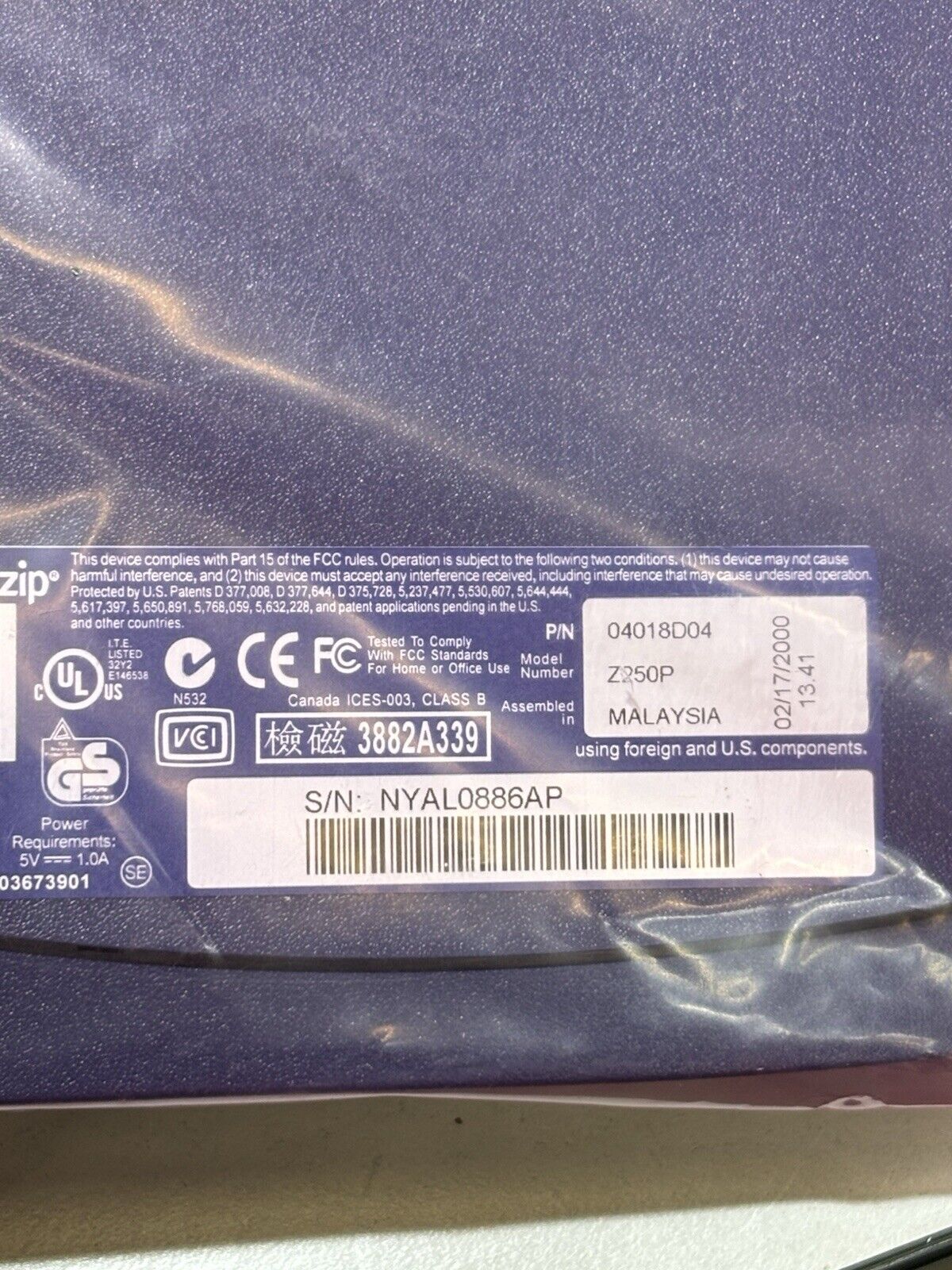 ZIP Drive 250MB Parallel Port, El. Ausrüstung, Mat-nr.: 955143