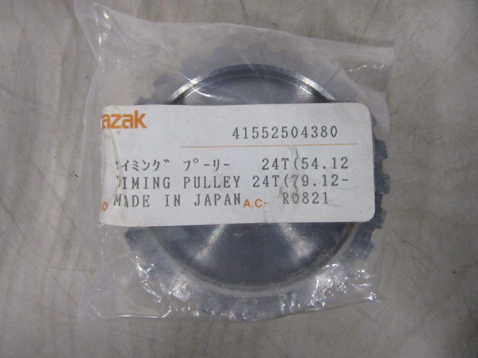 Mazak 41552504380 Timing Pulley