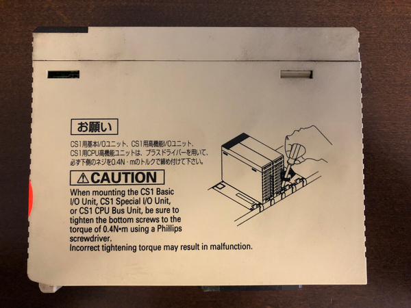 OMRON CS 1W-NC413 NC Unit