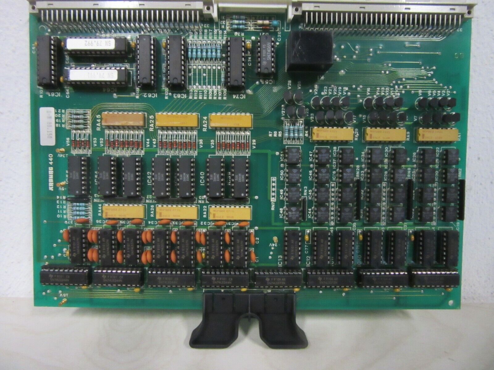 Arburg 440 Dialogica