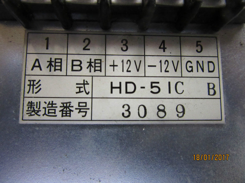 Mitsubishi Pulse Generator HD-51C -used-