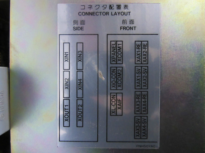 Matsushita Panasonic NC System Unit PUR50YA01 (7W0194) Kartenbez. in den Bildern